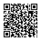    "  Butt Plug  Green"  