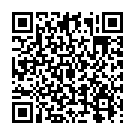    "  Butt Plug  Orange"  