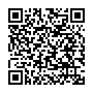    "   AMETHYST 2612-14 CD SE"  