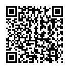    " Pawer wand BW-055009-1PUR"  