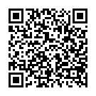   " LUCID DREAM  925-02 BX DJ"  