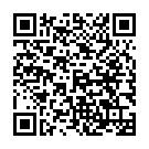    " Pawer wand BW-055009"  