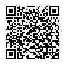 ����������� ����� �������� "��������� UNEX �� ����������� ������ 50 �� RP-112-1" �� ��������