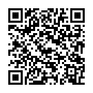    " Blush UR3 Extra Long Stroker"  