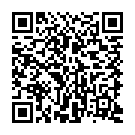    " Lela Star Puff Puff UR3 Pocket Pal"  