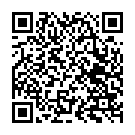    "       POWER STICK (ToyFa 831211)"  