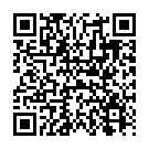    " - Up and Down Love BW-037552"  