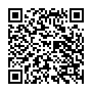 ����������� ����� �������� "���������� ��� ������ Pincette Pink SH-OU078PNK" �� ��������