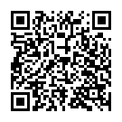    "       DESIRE  5  RP-261-5"  