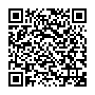    "   ERO Prorino Clitoris  50 78201"  