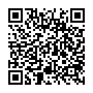    "  PARTY TIME 2744-10 BX SE"  